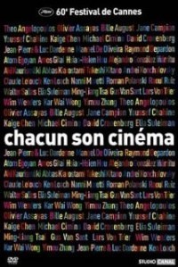 Chacun son cinéma ou Ce petit coup au coeur quand la lumière s'éteint et que le film commence