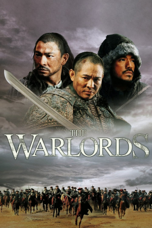 The warlords: Los señores de la guerra