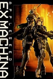 Appleseed: Ex Machina