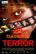 Película 24 cuadros de terror