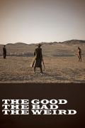 Película The Good the Bad the Weird