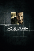 Película The Square