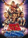 100% lucha, el amo de los clones