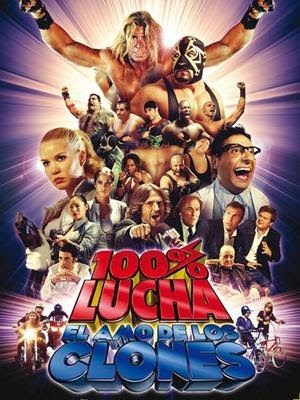 100% lucha, el amo de los clones