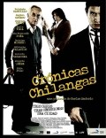 Cronicas Chilangas