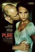 Pure