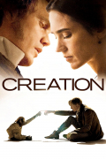 Película Creation