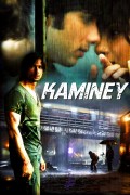 Película Kaminey