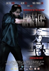 Las Caras del Diablo Las Caras del Diablo