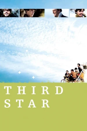 Third Star