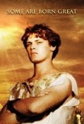 Película Young Alexander the Great