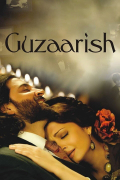 Película Guzaarish