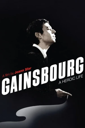 Gainsbourg (Vida de un héroe)