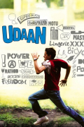 Película Udaan