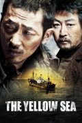 Película The Yellow Sea