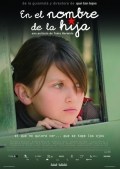 Película In the Name of the Girl