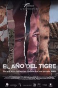 Película The Year of the Tiger