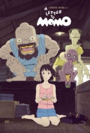 Una carta para Momo