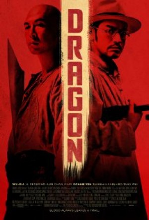 Dragón