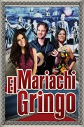 Película Mariachi Gringo