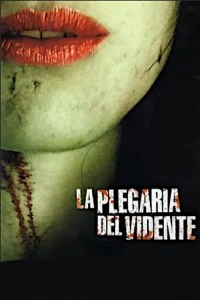 La plegaria del vidente La plegaria del vidente