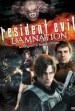 Resident evil: La maldición