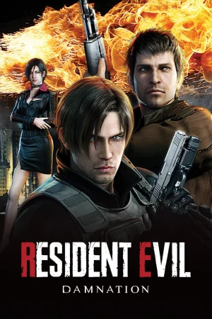 Resident evil: La maldición