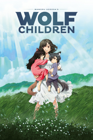 Wolf Children (Los niños lobo)