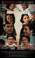 Película El evangelio de la carne