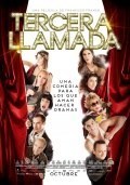 Película Tercera Llamada