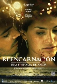 Reencarnación: Una historia de amor Reencarnación: Una historia de amor