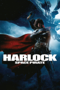 Película Space Pirate Captain Harlock