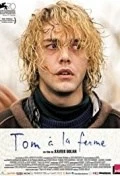 Tom à la ferme