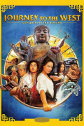 Película Journey to the West