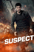 Película The Suspect