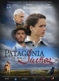 Patagonia de los sueños