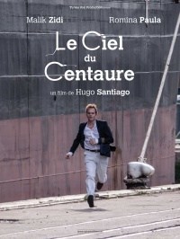 El Cielo del Centauro