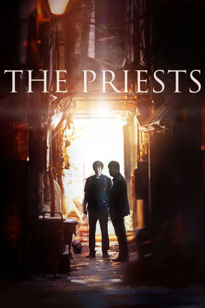 Exorcistas