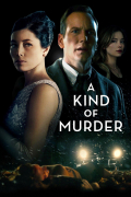 Película A Kind of Murder