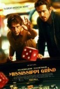 Película Mississippi Grind