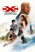 Película xXx: Return of Xander Cage