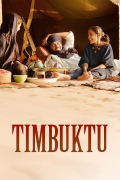 Película Timbuktu