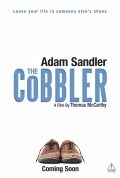 Película The Cobbler