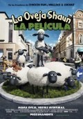 Shaun the Sheep Movie