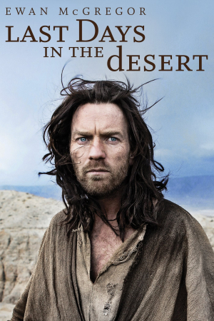 Últimos días en el desierto