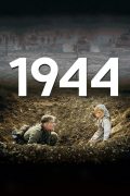 Película 1944