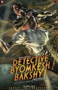 Detective Byomkesh Bakshy!