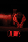 Película The Gallows