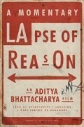 Película A Momentary Lapse of Reason