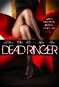 Película Dead Ringer